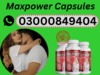 Maxpower Capsules In Abbtabad Image